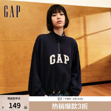 Gap 女装初秋法式圈织毛巾绣logo立领卫衣休闲上衣637674 海军蓝