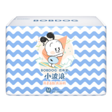 巴布豆(BOBDOG)小波浪超柔亲肤M90片(6-11KG)婴儿尿不湿 柔软透气不闷热