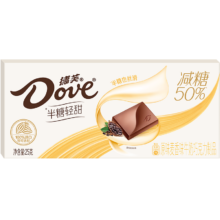微信小程序、Plus会员：德芙 50%减糖半糖轻甜原味麦香味巧克力25g 买2件