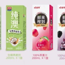 纯澳 燕麦奶尝鲜4连包组合装