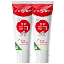 高露洁（Colgate）酵素亮白去黄去渍防渍美白牙膏80g*2 白桃味+桂花味 清新口气