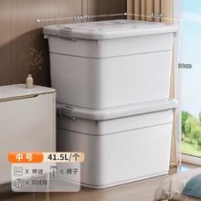 友纳 无图案书本收纳箱 书本收纳箱 月光白-中号 防水防潮 结实耐用