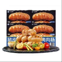小牛凯西 火山石原味肉肠 500g/4袋 共40根