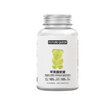 FUTUREQUEEN未来女王小熊软糖