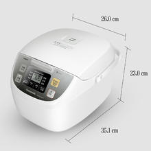 松下 Panasonic SR-DC186-N 电饭煲 4.8L
