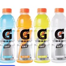 23日20点开始、百亿补贴万人团：百事佳得乐600ml*4瓶 混合口味 补充水分电解质能量饮料