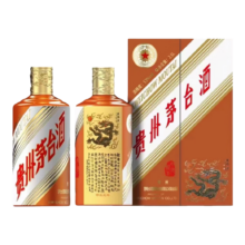 茅台（MOUTAI）生肖纪念 甲辰龙年 酱香型白酒 53度 2.5L 礼盒装