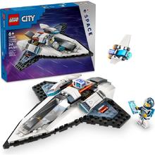 百亿补贴：乐高 LEGO 太空系列 60430 星际飞船