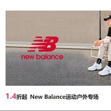 迪卡侬 DECATHLON 官方旗舰店儿童自行车男孩女孩青少年20/24寸单车变速OVBK