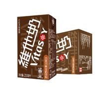 维他奶巧克力味豆奶250ml*16盒
