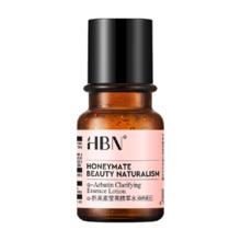 HBNα-熊果苷发光水2.0精华30ML