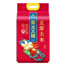 plus会员：柴火大院 当季新米 五常大米 10斤