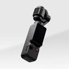 百亿补贴：大疆 DJI Osmo Pocket3口袋云台相机灵眸旅游vlog便携美颜摄像机