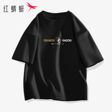红蜻蜓 印花短袖t恤