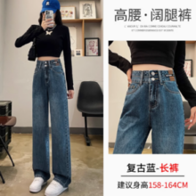 DESSO 唐狮集团DESSO春夏宽松直筒牛仔裤