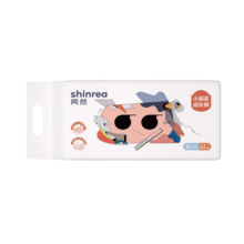 爽然shinrea小画家成长裤XL42片(9-13kg)超薄透气婴儿尿不湿拉拉裤【品牌直供 安心品质】