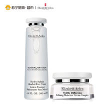 Elizabeth Arden 伊丽莎白·雅顿 伊丽莎白雅顿 保湿复合套组（调理露 200ml+面霜 75ml）