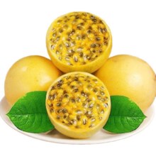 京喜广西 黄金百香果钦蜜9号 小果 5粒【单果35-45g】