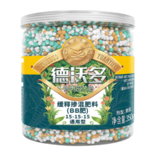 需首单：德沃多 缓释复合肥颗粒 350g