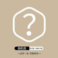 婴儿纯棉u型防水围嘴口水巾a类防吐奶垫巾男女宝宝纱布母婴沐沐熊
