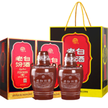 PLUS会员：汾酒 老白汾10 53%vol 清香型白酒 475ml*2瓶*2件