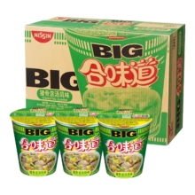 文章详情