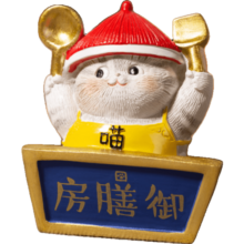 博物文创冰箱贴磁贴卡通宫猫3d立体动物墙贴套装纪念品女神节 御膳房小猫2件套