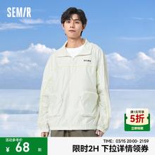 森马 外套男夏季夹克宽松字母印花情侣时尚感舒适连帽上衣 本白10102（有夜光效果） 160/80A/XS