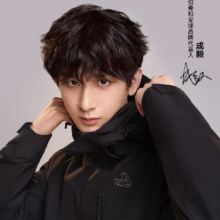 PLUS会员：Pelliot 伯希和  经典2.0 山野 三合一冲锋衣 男女同款