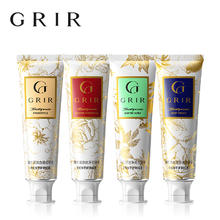 拍5件GRIR 炫白健齿清新去渍牙膏