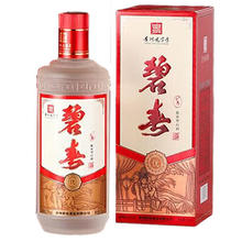 碧春 bichun 贵州53度碧春酒 玻璃瓶复古版 500mL 1瓶