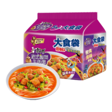 康师傅 方便面 大食袋酸菜牛肉面五连包162g*5 泡面袋装速食 方便食品