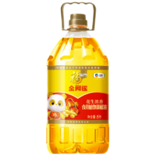 PLUS会员：福临门 金阙谣 食用油 花生浓香食用植物调和油5L*5件