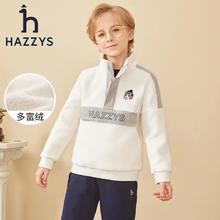 HAZZYS 男童立领保暖卫衣