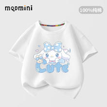 MQDMINI 童装女童短袖t恤纯棉薄款夏季半袖2025儿童夏装小女孩上衣服 白色萌兔 110