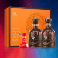 88VIP: 古井贡酒年份原浆献礼版礼盒装55度500ml*2瓶浓香型白酒