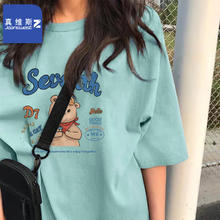 真维斯 纯棉短袖t恤女