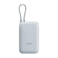 小米 Xiaomi P15ZM 自带线充电宝 口袋版 10000mAh Type-C 22.5W