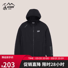 奥索卡 考杜拉软壳外套 舒适连帽拉链外套 318724 黑色-301 M 170