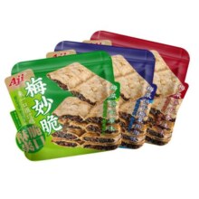 Aji梅干菜饼干梅妙脆咸味薄脆夹心酥脆办公室早餐休闲零食小包装