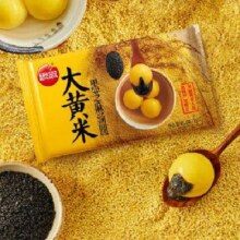 思念 大黄米汤圆 柿柿如意黑芝麻汤圆 312g*5件