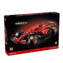 百亿补贴：乐高 LEGO 机械组系列 42207 法拉利F1方程式赛车