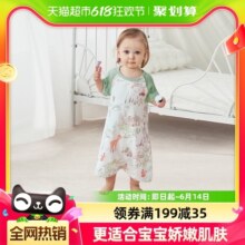 欧孕宝宝睡袋夏季薄款婴儿纯棉睡裙儿童夏天短袖小孩空调房睡衣