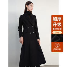 晚白 ONEBUYE 冬款时尚简约气质厚外套休闲纯色长款大衣女 黑色