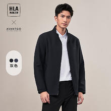 海澜之家 行政夹克男24新轻商务经典系列印花外套男春 藏青30 190/104A