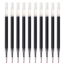 21日0点开始、限700件：斑马牌（ZEBRA）RJF5按动笔芯0.5mm黑色中性笔替芯 10支