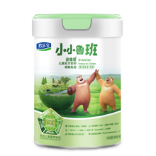 君乐宝（JUNLEBAO）奶粉4段小小鲁班诠维爱儿童成长3周岁以上 800克