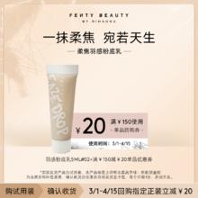 FENTY BEAUTY 蕾哈娜柔焦羽感粉底乳中样 02 5ml/支