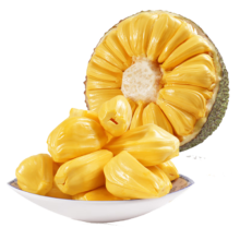 plus会员：京鲜生 海南老树菠萝蜜 15-20斤装 净重15斤+