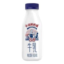 新希望今日鲜奶铺255ml低温牛奶鲜牛奶冷鲜牛乳早餐牛奶浓牛奶 今日鲜奶铺255ml*6瓶
